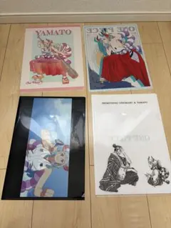 ワンピース　ヤマト　クリアファイル 4枚セット