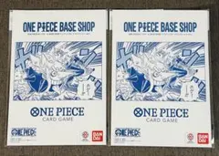 ワンピース ベースショップ☆リミテッドカードコレクション vol.1 3冊