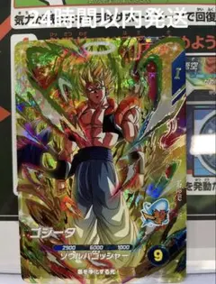 Item thumbnail for item 67687bc0-fe42-4b60-a225-f3539e7777bf