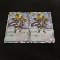 バトスピ バトルスピリッツ 魔軍の旗手アモン プロモ版 2枚 - メルカリ