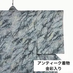 Item thumbnail for item 314480a2-b4f1-4f0d-956d-c217ef837edb