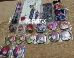 【9/30まで値下げ】茨 グッズ各種