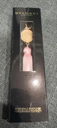 Bvlgari タッセル チャーム ノベルティのサムネイル