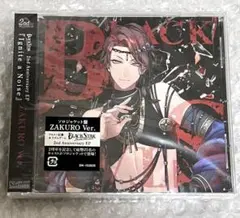 あくつ様 リクエスト 3点 まとめ商品