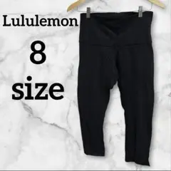 Item thumbnail for item 28dfcf39-2e0d-4f3a-9ca9-3380c8a97a5d