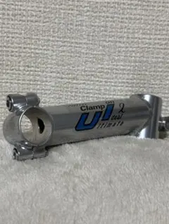 2026年最新】NITTO 日東 UI-2の人気アイテム - メルカリ
