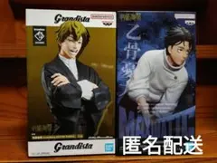 MAXIMATIC 虎杖悠仁 乙骨憂太 脹相 禪院直哉 フィギュア 4箱セット