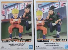 NARUTO 72series 16 フィギュア うずまきナルト＆うみの イルカ