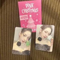 aespa ニンニン トレカ pink クリスマス - メルカリ