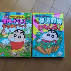 Item thumbnail for item 0bdacab8-6339-47bd-a21f-628fb94f84f4