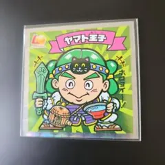 2026年最新】ビックリマン 30周年の人気アイテム - メルカリ