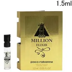 パコラバンヌ ワン ミリオン エリクシール パルファム インテンス 1.5ml