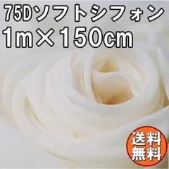 Item thumbnail for item de3d9030-22a5-43b7-9a0f-a4d9218ad09e