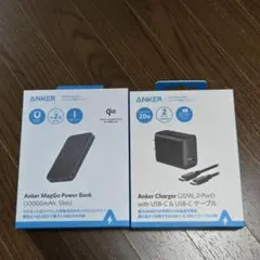 Anker MagGo Power Bank & 20W Chargerセット
