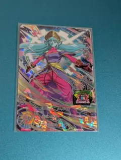 ugm5-sec2 アイオス