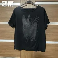 2026年最新】慈雨 センソユニコtシャツの人気アイテム - メルカリ
