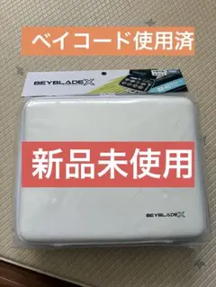 バハムートブリッツBK1-50I ギアケース　※ベイコード使えません バハムートブリッツBK1-50I ギアケース ※ベイコード使えません - メルカリ