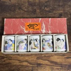 Item thumbnail for item c56c62c1-8651-4a65-84c9-a0f4ad73ec0b