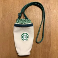スターバックス　ボトルショルダーバッグ【美品】