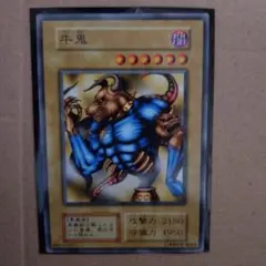 遊戯王初期ノーマル　ブースターまとめ売り　一週間限定破格 遊戯王初期ノーマル ブースターまとめ売り 一週間限定破格