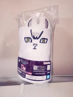 2026年最新】ハイキュー ブランケットの人気アイテム - メルカリ