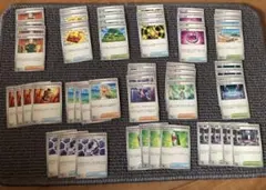 ゆー様 リクエスト 3点 まとめ商品