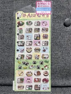 San-X ハムちゃんラーメン チャーシューメン ステッカー シール 2点