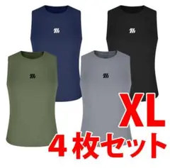 XLサイズ　色違い４枚セット　タンクトップ　吸水速乾　ジム　筋トレ　スポーツ