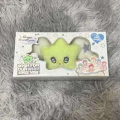 NCT WISH nctwish wichu ウィチュ まとめ売り NCT WISH [ WISH ] WICHU VER. - Music Plaza