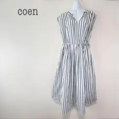 a2646【マーケット コーエン】ストライプロングワンピース インド製 爽やか