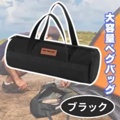 Item thumbnail for item 82180492-8576-4487-af93-dcca40145b89