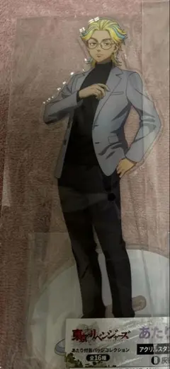 東京リベンジャーズ 灰谷竜胆 アクリルスタンド 新品未使用 早い者勝ち