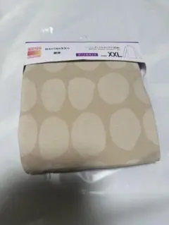 UNIQLO ユニクロ　マリメッコ　marimekko ヒートテック　XXL