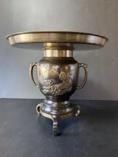 花器　　　　　唐銅薄端 薄端 銅製花器 唐金製 山水 花入銅器 共耳 三足 生花華道 鍋長色 工芸