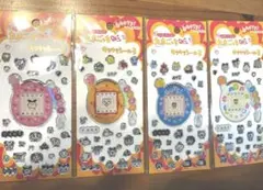 たまごっちキラキラシール3 4枚セット