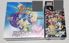新品未開封 シャイニートレジャーex バトルパートナーズ シュリンク付 1BOX