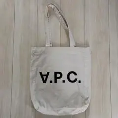 A.P.C. トートバッグ