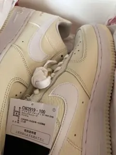 Air Force 1 '07 PRM EMB 7.5