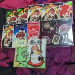 となりの坂田 あほの坂田 アクスタ グッズ まとめ