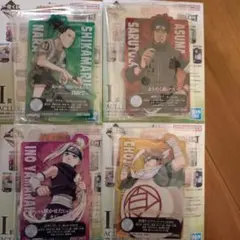 一番くじナルト　アクレクト４種