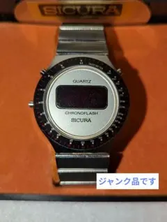2026年最新】sicura 時計の人気アイテム - メルカリ
