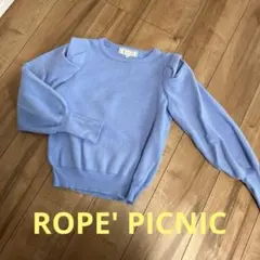 ROPÉ PICNIC ライトブルー ニットセーター 36サイズ　長袖　トップス