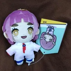 新品】ポケモントレーナーズ ウォロ ぬいぐるみ ポケモンセンター 限定