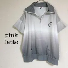 ワールド　ピンクラテ/pinklatte〈F〉パーカー　グラデーション　グレー系