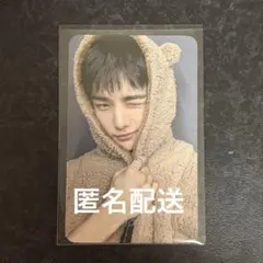 ワオパス スキズ KARMA リスパ トレカ ヒョンジン fans - メルカリ