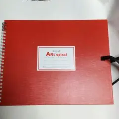マルマン スケッチブック Art spiral F3 赤　レッド