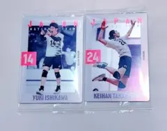 2025年最新】石川祐希の人気アイテム - メルカリ