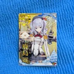 2026年最新】艦これアーケード クリスマスの人気アイテム - メルカリ