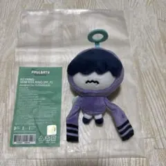 TXT　ppulbatu ヒュニンカイ　ぬいぐるみキーリング