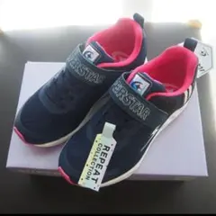 ムーンスター　スーパースター　19cm